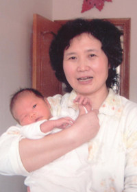 【高級母嬰護理師培訓(xùn)教材修訂版全國現(xiàn)代家政服務(wù)崗位培訓(xùn)】云龍區(qū)博聞書城 - 產(chǎn)品庫