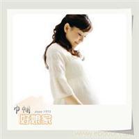 找上海巾幗好娘家專業(yè)催乳開奶中心的國內(nèi)首屈一指的專業(yè)派產(chǎn)后開奶師/催乳師專家團(tuán)隊(duì)價(jià)格、圖片、詳情,上一比多_一比多產(chǎn)品庫