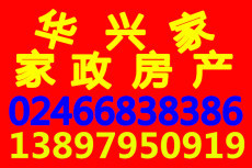 高級(jí)催乳師 專業(yè)與關(guān)懷的完美結(jié)合