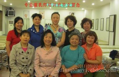 青島神泉母嬰護(hù)理中心催乳服務(wù)全解析 開奶師、價(jià)格與護(hù)理指南