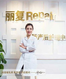 產(chǎn)后健康守護(hù) 滿月發(fā)汗、科學(xué)回奶與高級(jí)催乳師的專(zhuān)業(yè)服務(wù)與傳承